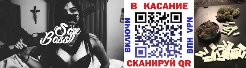 Где найти наркотики Томилино ГАШ  АМФ  МЕФ  Бошки Шишки 