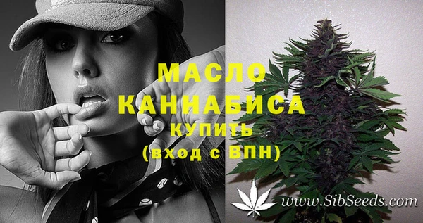 метадон Вязьма
