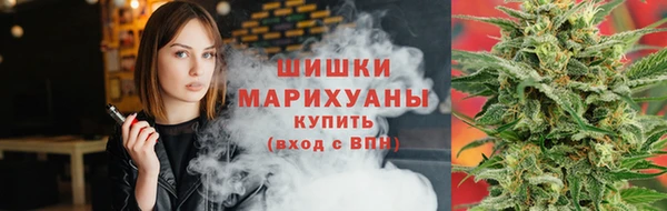 каннабис Вязники