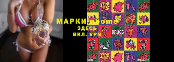 метадон Вязьма
