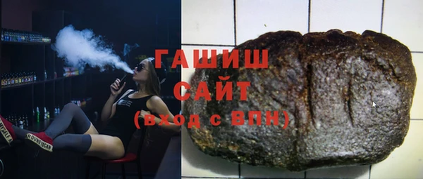 каннабис Вязники