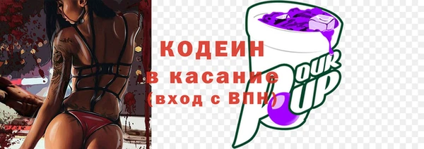 каннабис Вязники