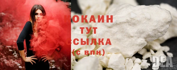 метадон Вязьма