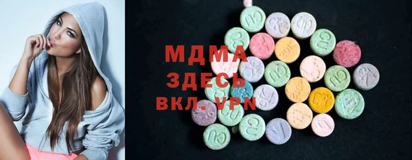 метадон Вязьма