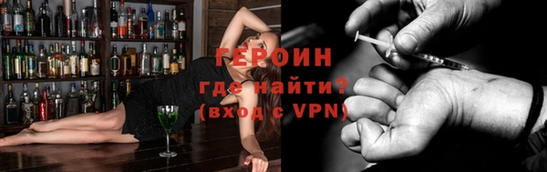 каннабис Вязники