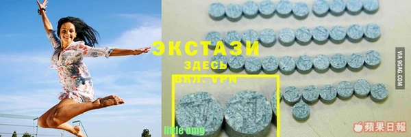 каннабис Вязники