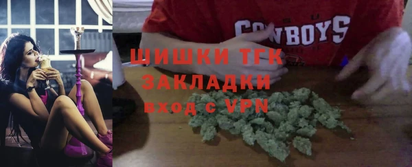 каннабис Вязники