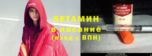каннабис Вязники
