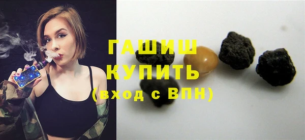ешки Вяземский