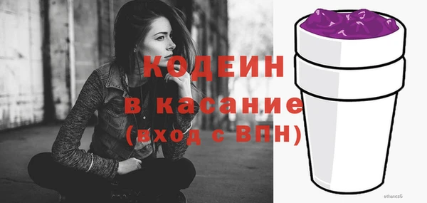 метадон Вязьма