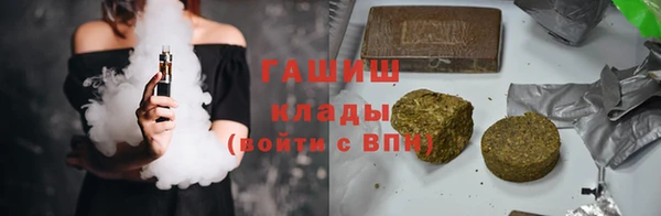 метадон Вязьма