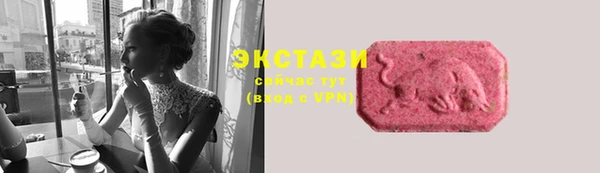метадон Вязьма