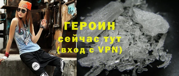 метадон Вязьма