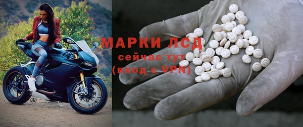 метадон Вязьма