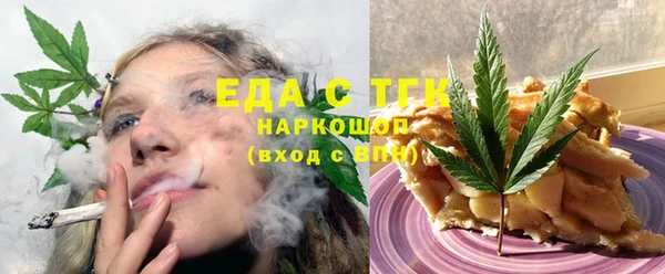 метадон Вязьма