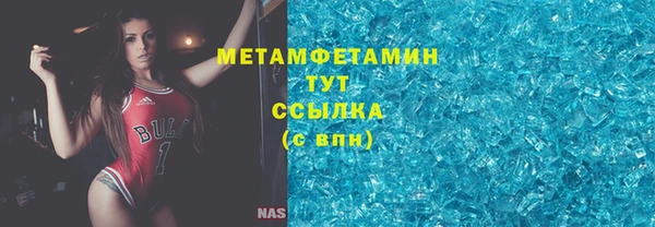 ешки Вяземский