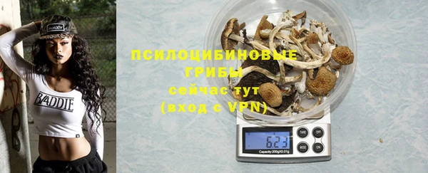 метадон Вязьма