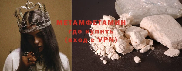 ешки Вяземский