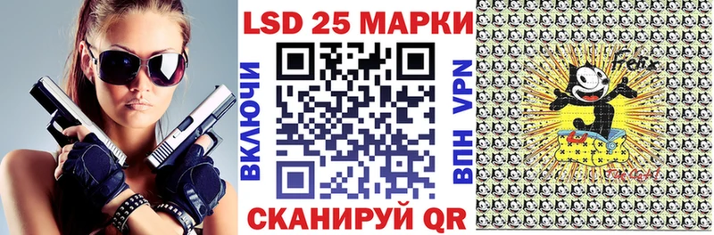 Марки N-bome 1500мкг  kraken зеркало  Томилино 